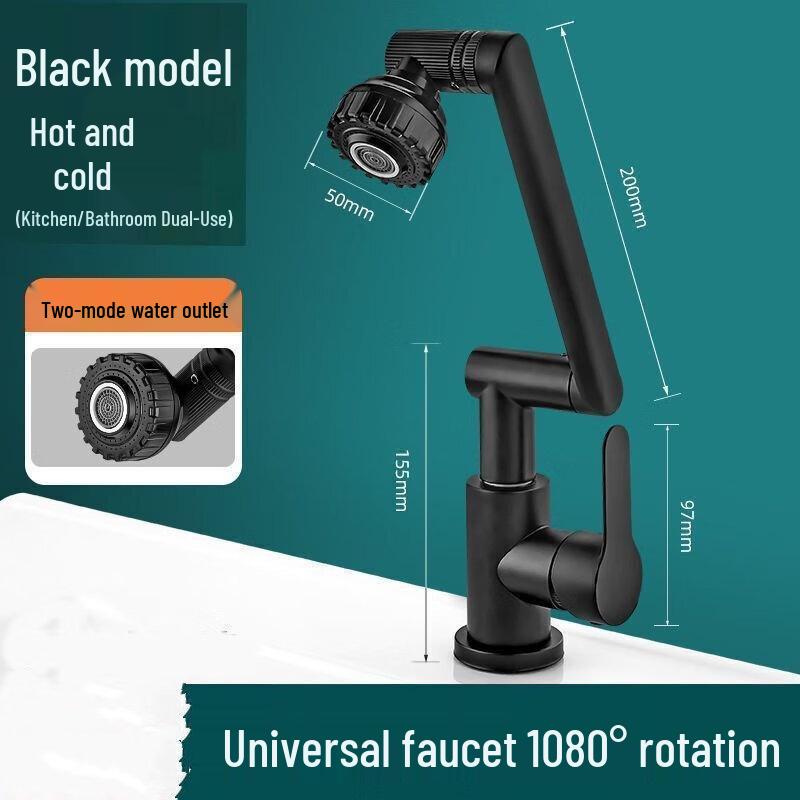 Lucky Cat Robotic Arm Hot & Cold Faucet