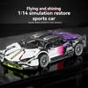 Non-Toxic New Technical 1:14 Building Blocks Car Speeding Moc Vehicle Racing Bricks Toys For Kids Birthday Halloween Christmas Gifts