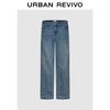 Women's Distressed Wide-Leg Jeans