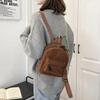Soft Plush Backpack for Women New Mini Student Backpack Cute Winter Schoolbag Trendy Shoulder Bag for Girls Shopping Day