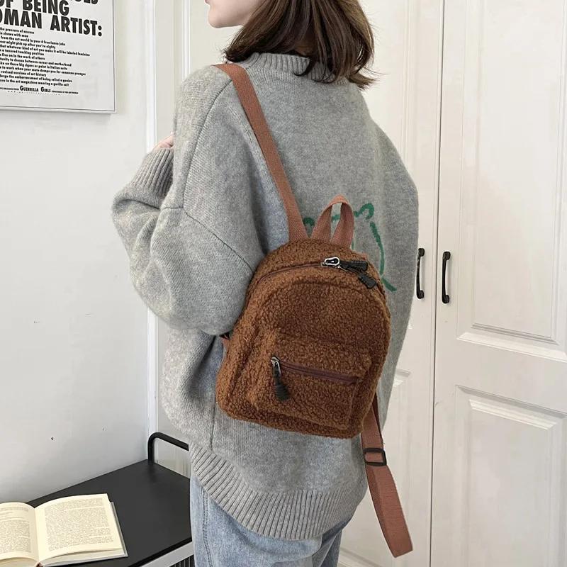 Soft Plush Backpack for Women New Mini Student Backpack Cute Winter Schoolbag Trendy Shoulder Bag for Girls Shopping Day