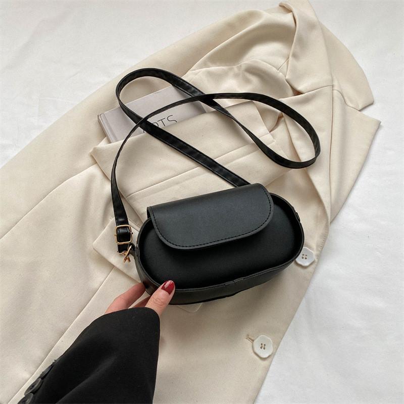Современная женская квадратная сумка через плечо, модный ПУ материал, элегантная повседневная сумочка для ежедневного использования чёрный