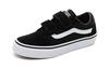 Vans Milton V Kids 'Black' VN0A4BUDIJU