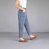 Mom Jeans Female Autumn/Winter Haren Pants High Waist Slimming Middle Aged Women's Cropped Pants