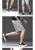 Men's Summer Cotton Knit Bermuda Shorts: Teen Sports Pants with Elastic Waistband for Beach & Casual Wear