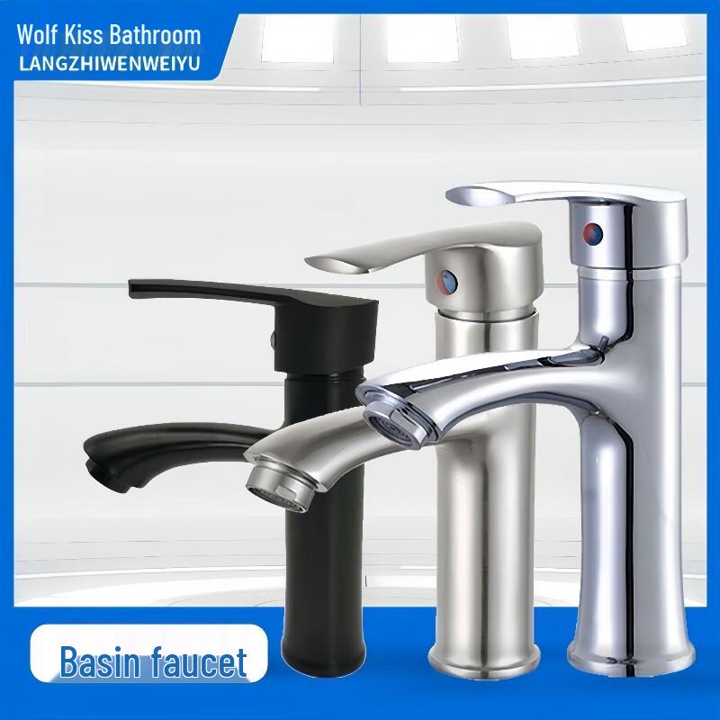 LANGZHIWEN Hot and Cold Water Faucet