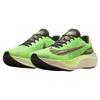 Nike Zoom Fly 5 'Ekiden Zoom Pack' Sneakers casual DZ4783-304