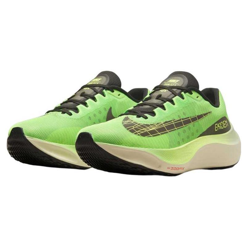 Nike Zoom Fly 5 'Ekiden Zoom Pack' Sneakers Casual DZ4783-304