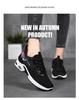 Women's Plus Size Air Cushion Flyknit Running Sneakers