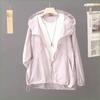 Hooded UV Protection Lightweight Summer Cardigan Jacket - Breathable, Loose Fit for Outdoor Casual Wear