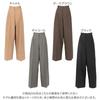 Kobe Lettuce Wide Leg Straight Leg Long Neat Style M Petite Charcoal Two-pleat Pants, Pants, Pants, [M4131]