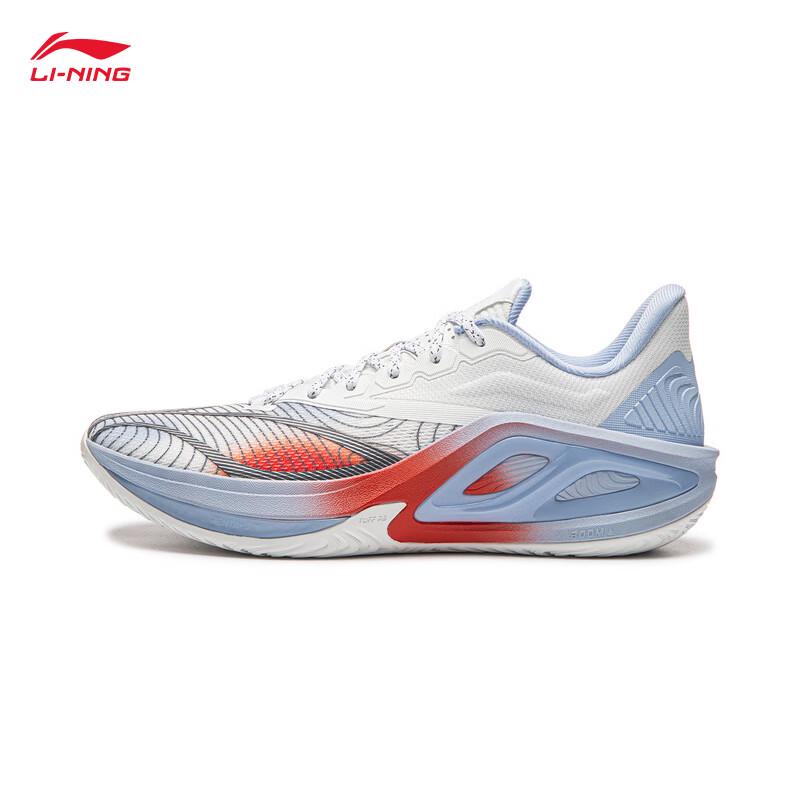 Li-Ning Hurricane 2 Beng Pro Men s Basketball Shoes 43