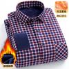 Men's warm long-sleeved shirt with double-sided fleece, winter casual, cold-resistant, street fashion, comfortable and versatile