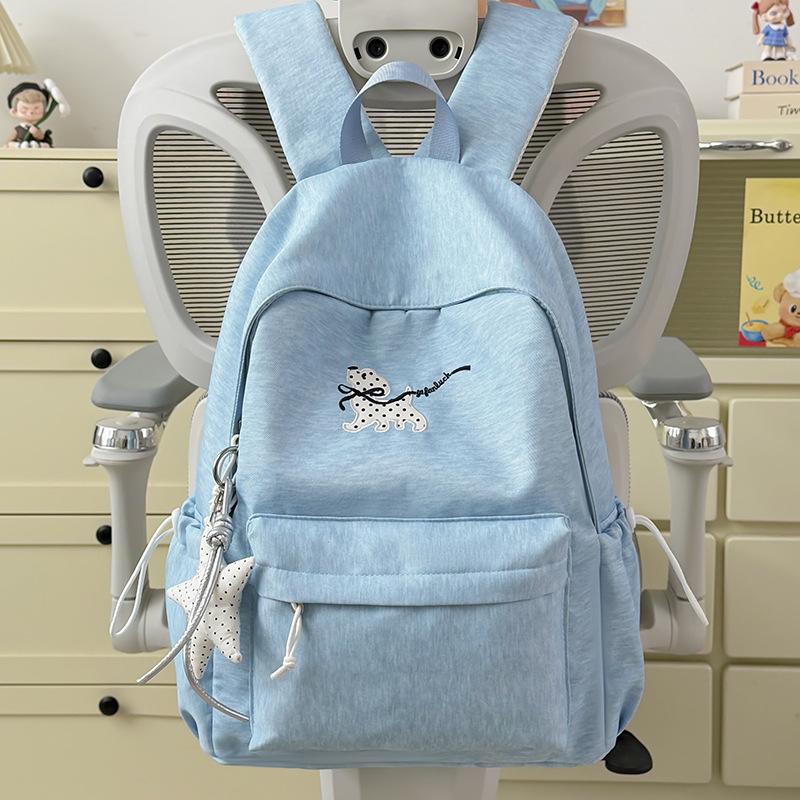 Schoolbag Korean Cute College School Bag Female Junior High School Elementary School Student Versatile Large Capacity Backpack Leisure Travel