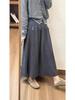 Korean Style Knit Pleated High Waist Skirt