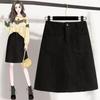 DIMANAF Plus Size 2025 New Winter Women Skirts Corduroy Loose Casual Elastic Waist Fashion Lady Thick Short