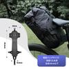 Qunature Bicycle Saddlebag Bracket - Lightweight, Adjustable, Easy Installation, Seatpost Storage Rack for Road and Mountain Bikes