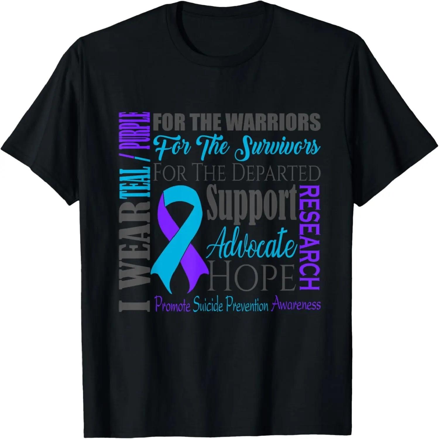 Suicide Prevention Awareness T-Shirt S