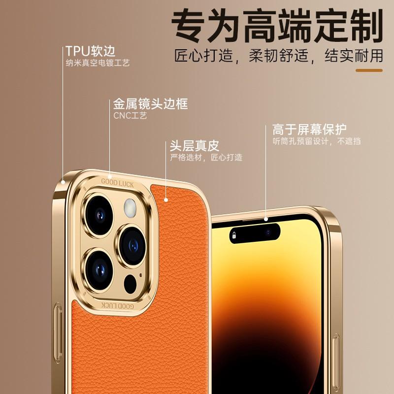 Premium Echte Leder Handyhülle für iPhone 15 Pro 14 Max 13 12 Mit Galvanisiertem Rand Metall Kamera Ring Stoßfest
