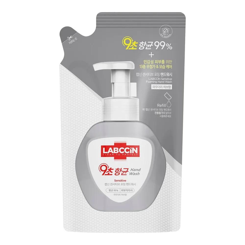 LABCCIN 9-Second Antibacterial Hand Wash 450ml Refill Sensitive Sensitive Hand Wash 450ml Refill