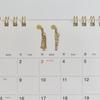 Hobonichi Whiteboard Calendar 2027 with File Pocket (Desktop)
