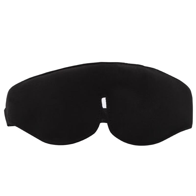 Travel Blue Ultra-Soft Sleep Mask One Size