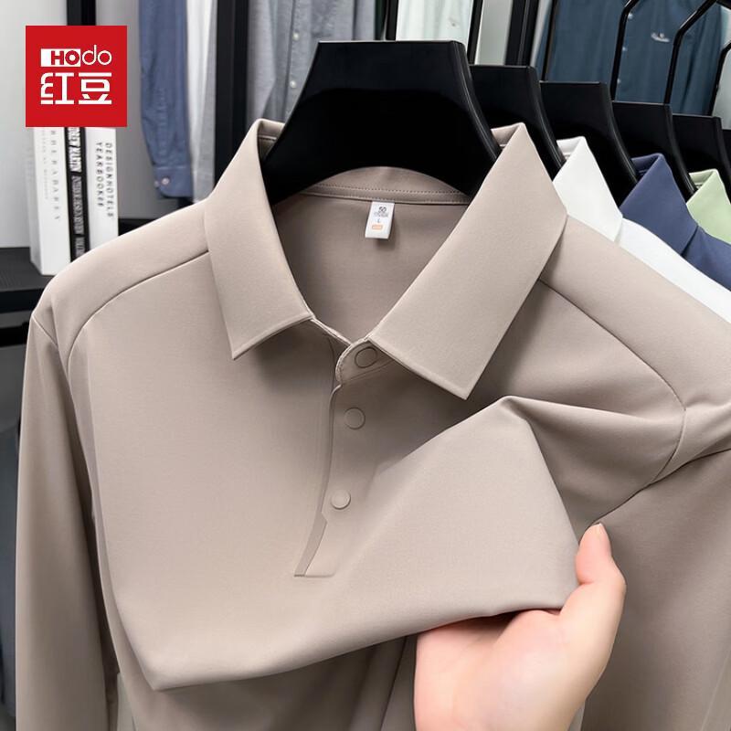 Men's Long-Sleeve Business Casual Polo Shirt