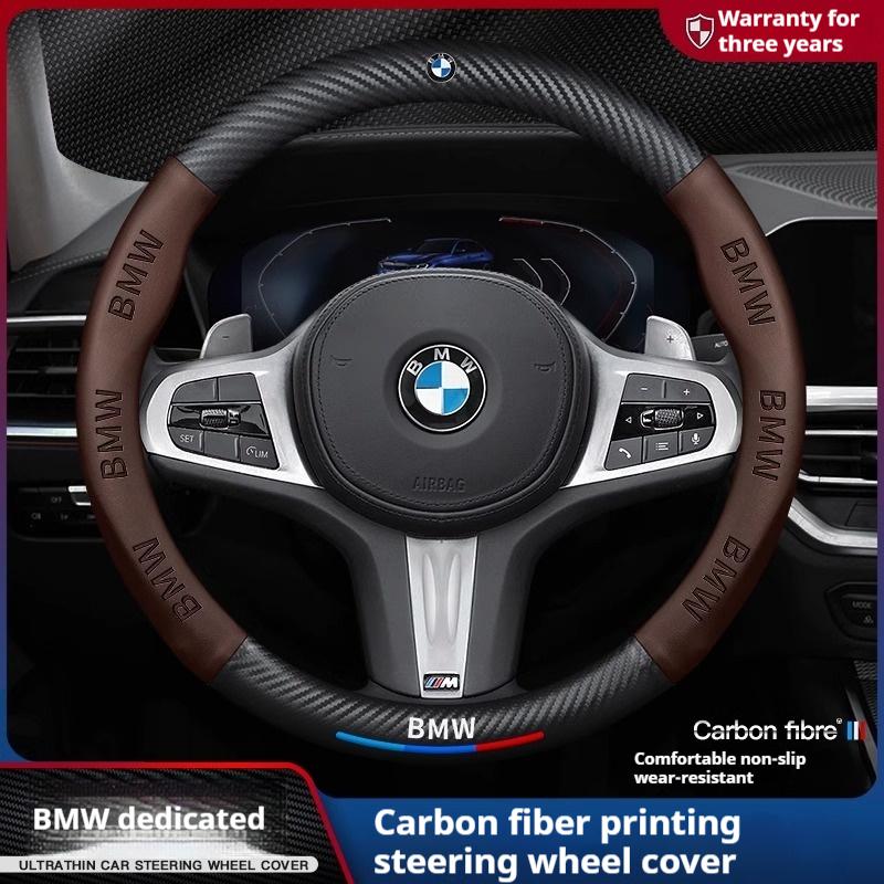 Car Anti-slip Leathe Carbon fiber Steering Wheel Cover For BMW M X1 X3 X4 X5 X7 M2 M3 M4 E46 E39 E60 E90 E91 E36 E87 F10 F20 F30