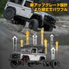 Scale RC Crawler Car for Operation Customizable RC Car with Realistic Indicator Vehicle Perfect Gift for Elementary School and Junior High School and