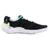 Nike Free Rn 5.0 Black/Blue Women's CJ0270-003