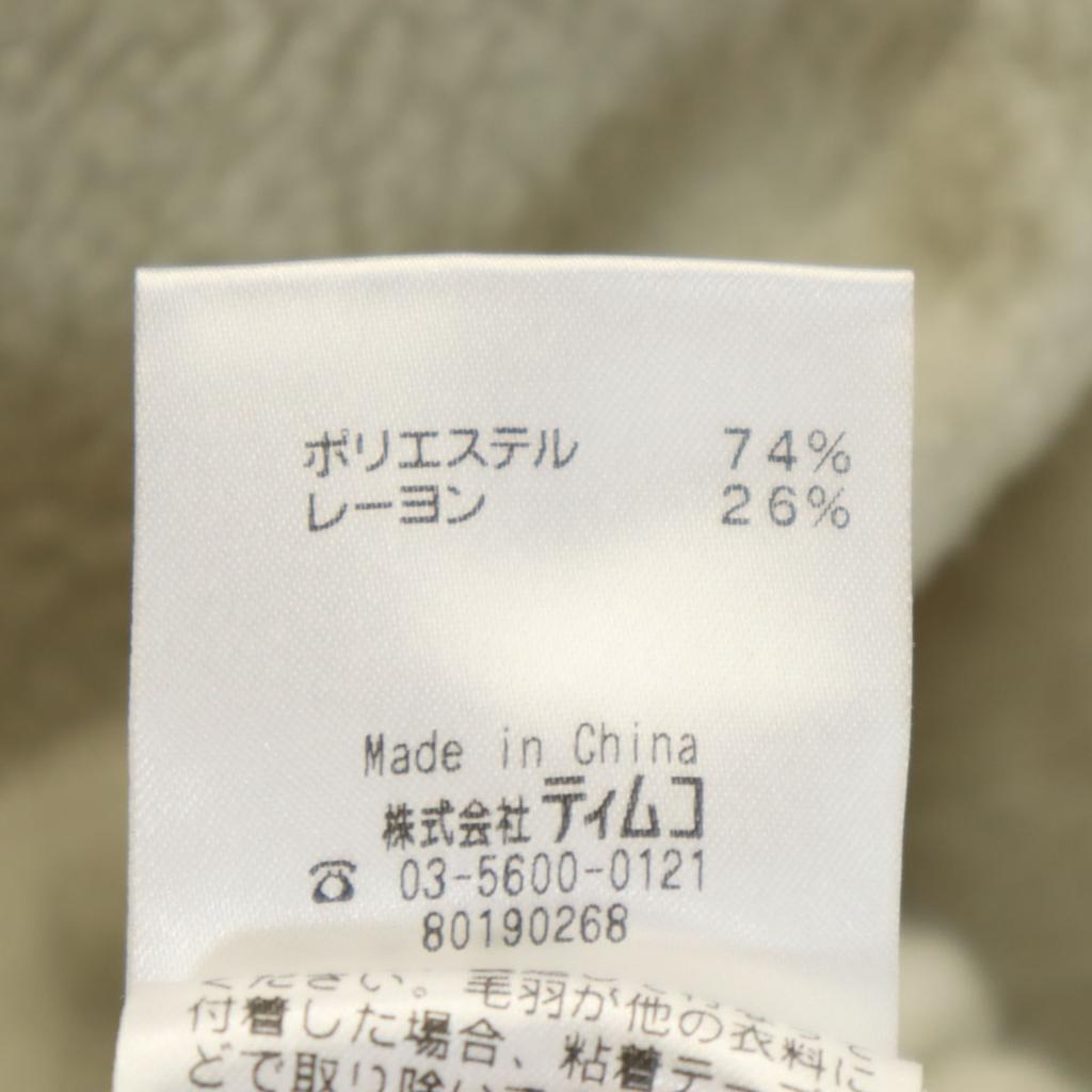 Foxfire Fleece jacket S Gurege Women Used