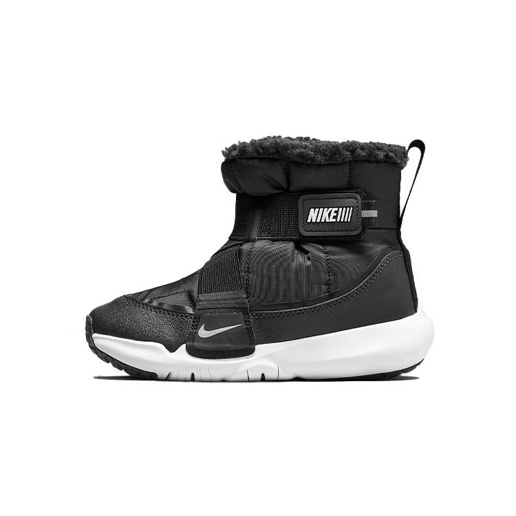 (PS) Nike Flex Advance Boot Black White Kids DD0304-005 EU 29.5