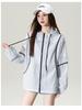 2025 Spring/Summer Loose Contrasting Color Versatile Sunscreen Hooded Jacket Top