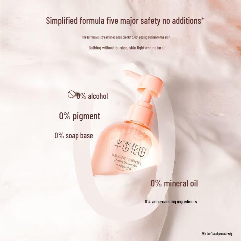 Little Dream Garden Rose Amino Acid Shower Gel