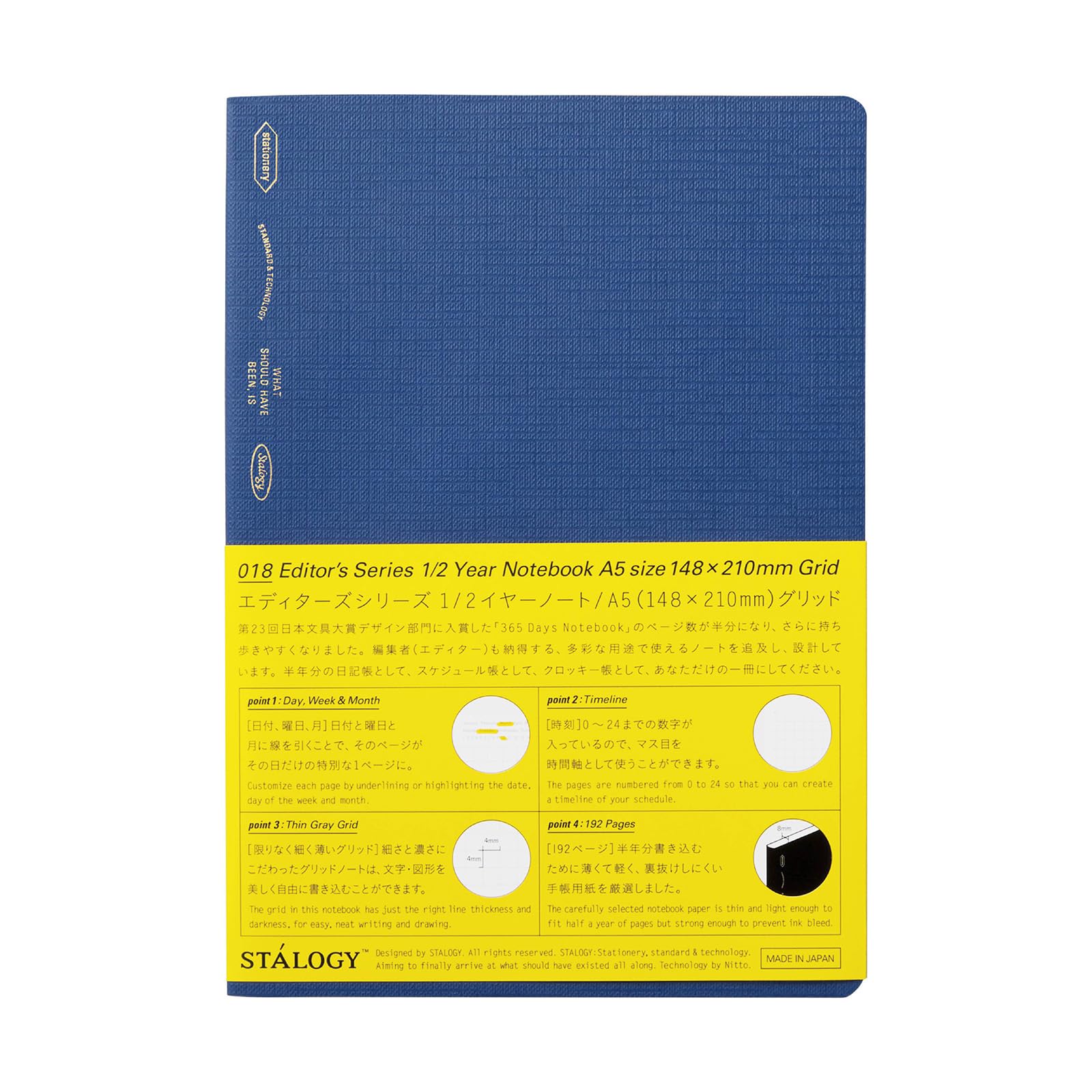 

Nitoms STALOGY A5 Year Lake SS0131 Notebook, Grid, 1/2 Notebook, Blue,