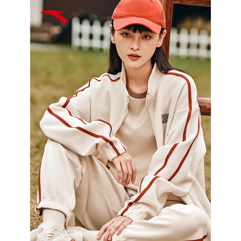 Anta Unisex Casual Knitted Tracksuit Jacket