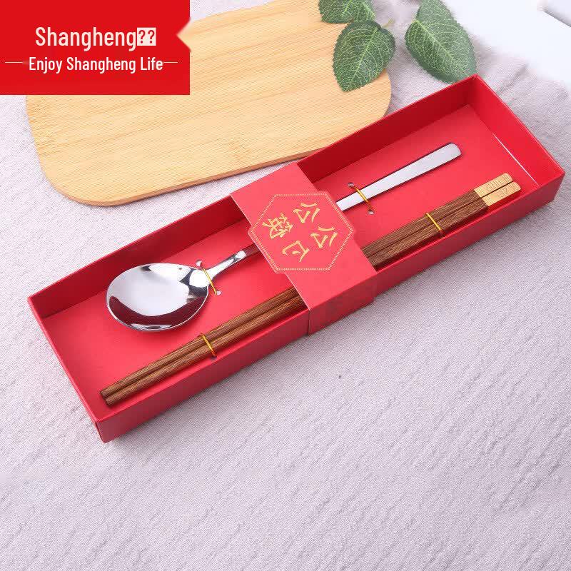 Shangheng Wenge Wood Chopsticks & Spoon Set