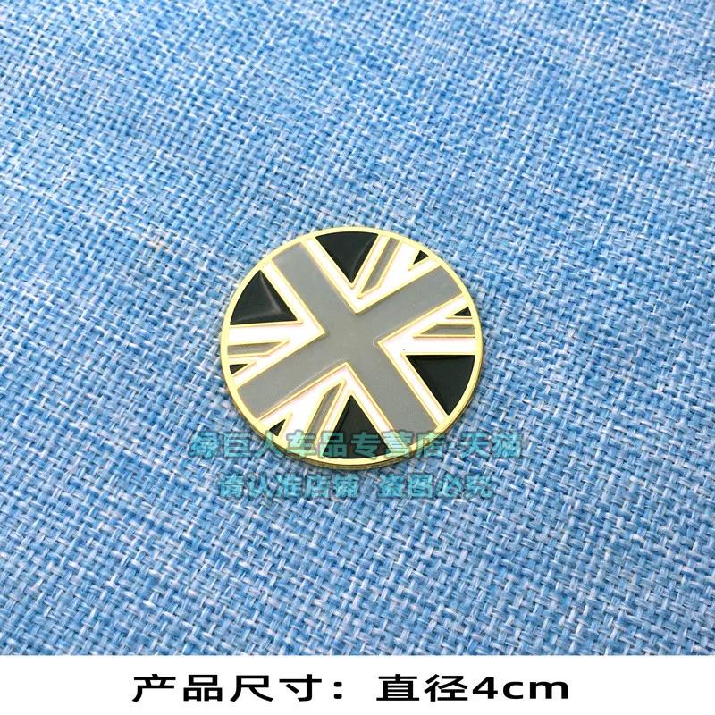 3D three-dimensional British flag car sticker interior rotating gear decorative sticker rice flag round sticker, creative body sticker 4cm