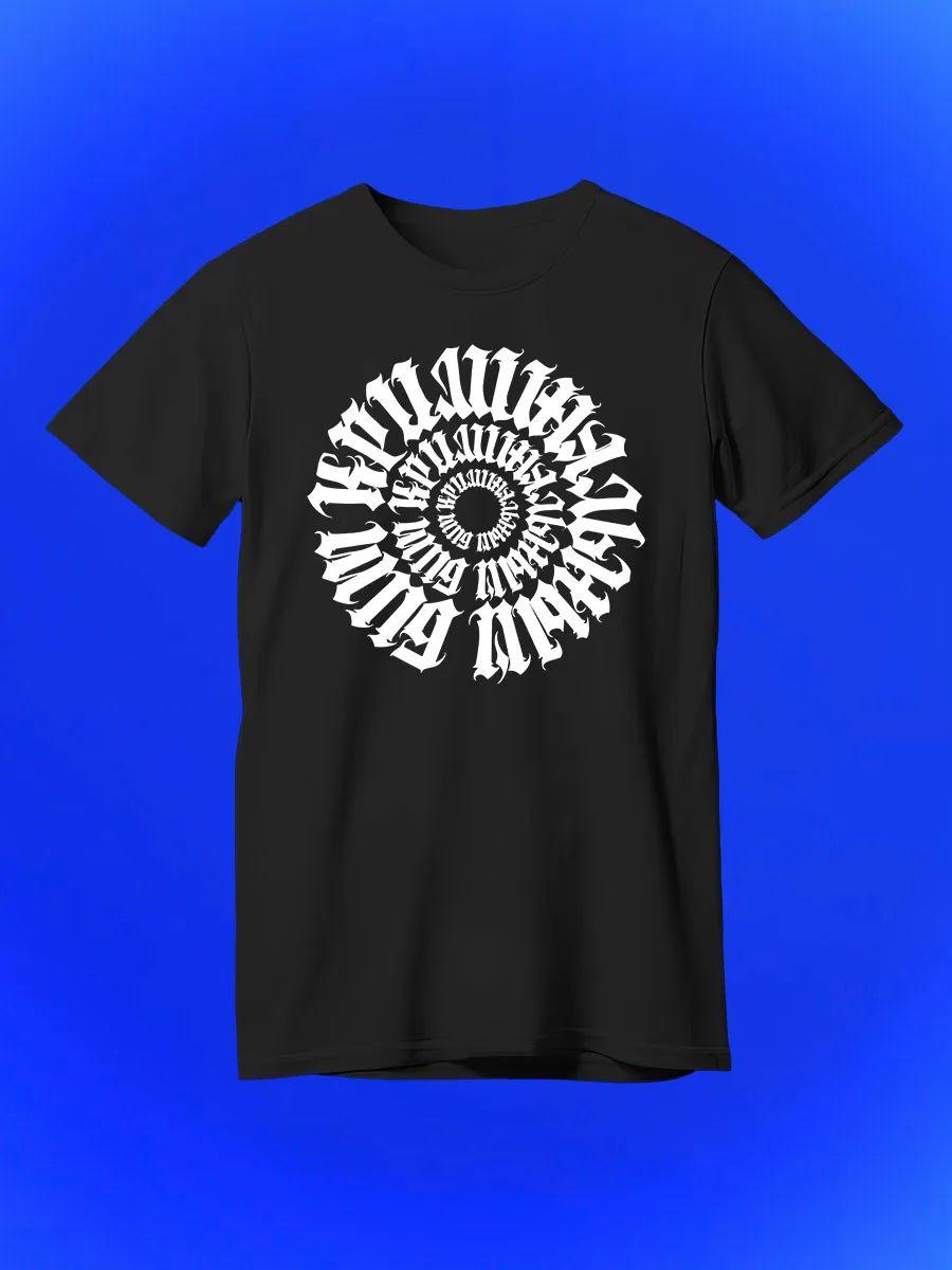 Criminal Beat T-shirt S