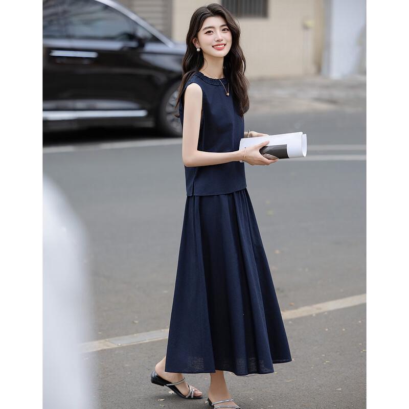 Demana Linen Blend Sleeveless Top & Ruffle Skirt Set