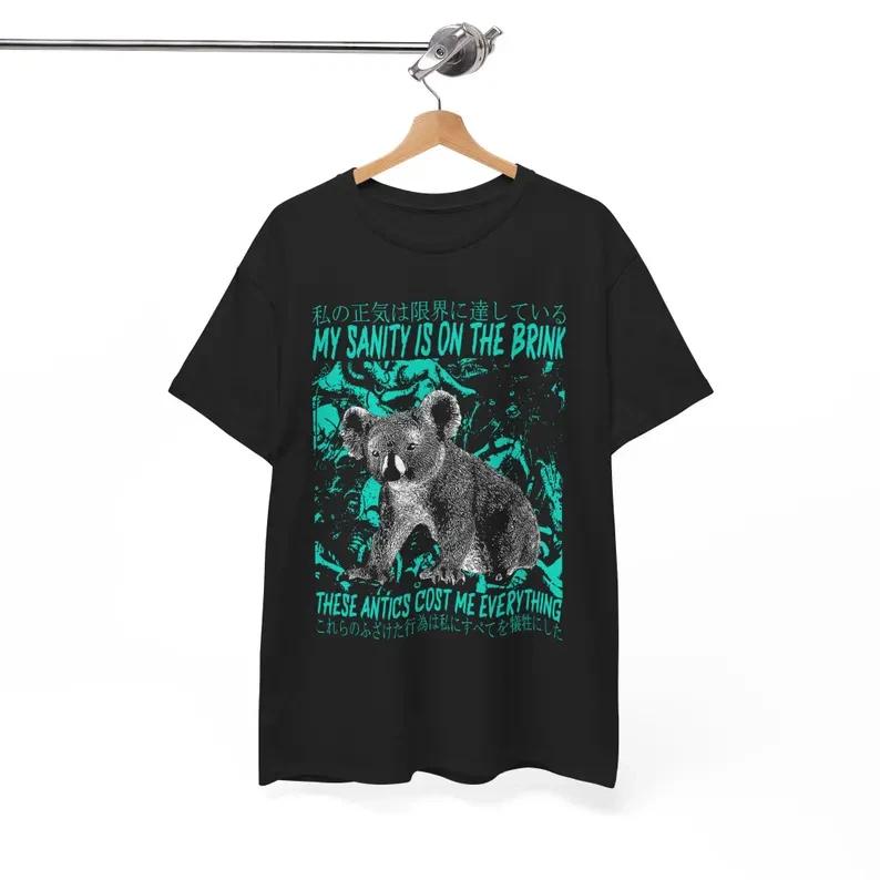 My Sanity is on the Brink Japanese Koala T-Shirt 4XL