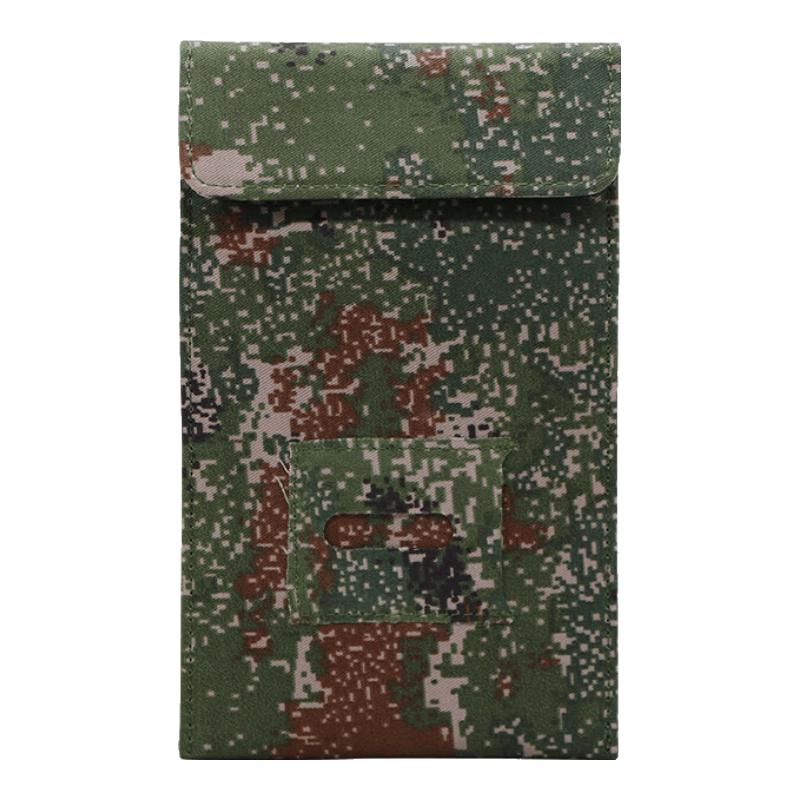 Mobile Phone Signal Shielding Bag