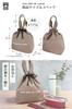 [Style Plein De Couleur] Insulated Lunch Bag [Vertical Drawstring Lunch Bag] Bento Bag, Lunch Box Bag, Lunch Bag (Can Also Be Used As an Insulated