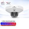 Supraveghere video și accesorii – Camere CCTV