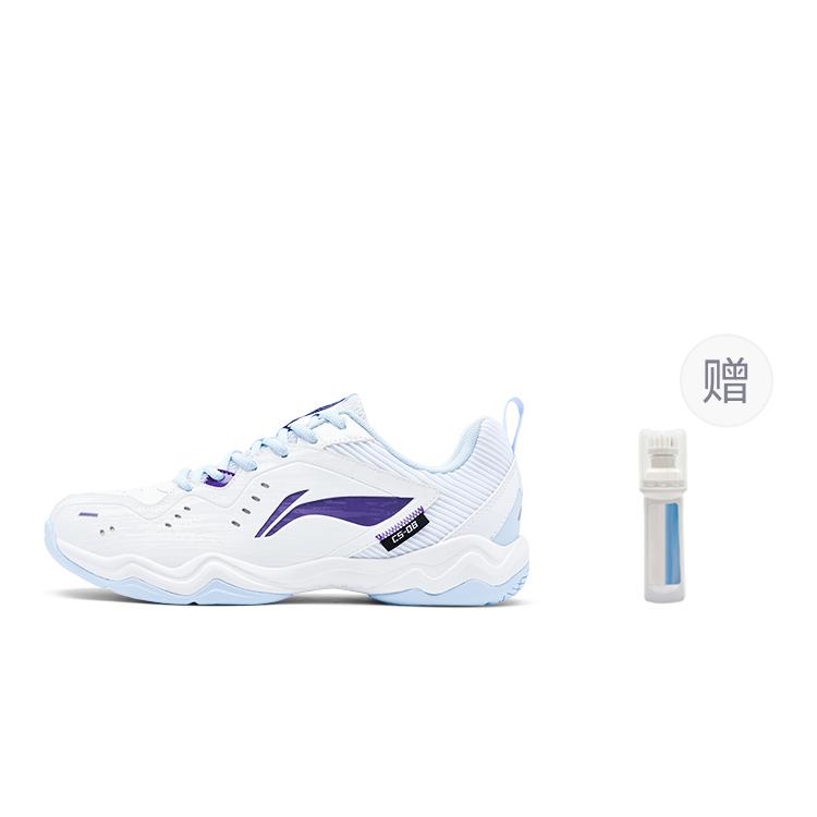 Li Ning Textile, Synthetic Leather Cushioning Slip Resistant Abrasion Resistant Low Top Badminton Shoes Unisex AYTU023-7