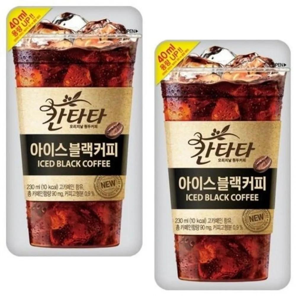 Lotte Cantata Iced Black Coffee x 20 Packs