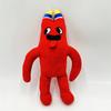 Garten Of Banban Plush Toy Dolls Game Animation Surrounding High-Quality Children Birthday Gifts Christmas Fans Stuffed Plushies