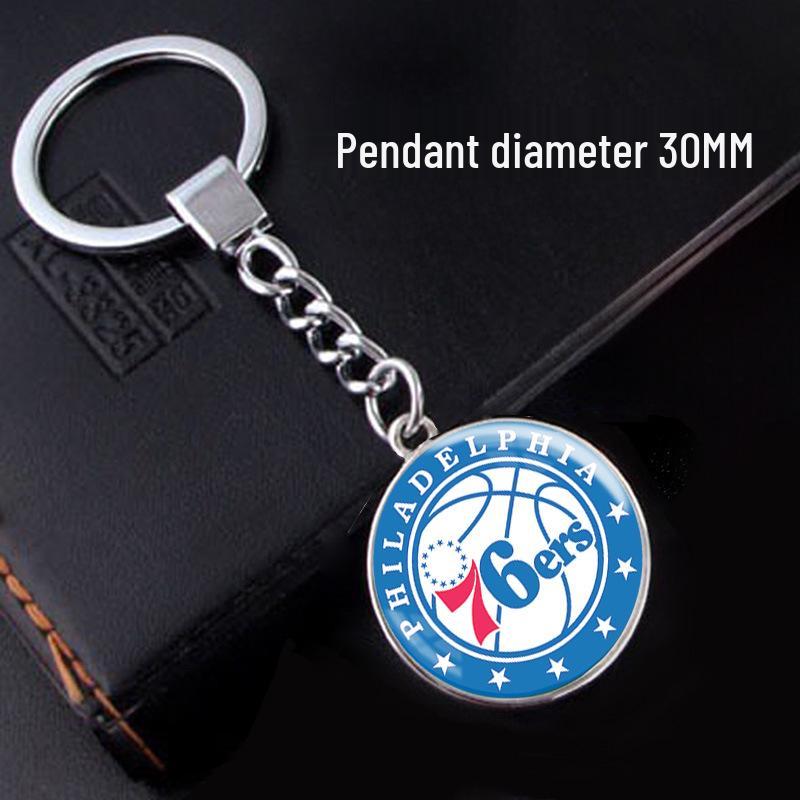 NBA Team Logo Basketball Fan Keychain Pendant
