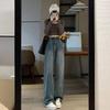 Retro Korean-Style High Waist Wide-Leg Jeans for Women - Loose, Floor-Length and Trendy