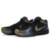 Nike Zoom Kobe 4 811 Manufacturing Power Struggle Cushioning Mid-Top Basketball Shoes Unisex Black/Gold Silver FQ3544-001(Team80-)